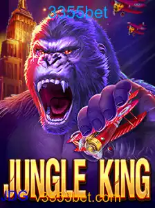 JungleKing